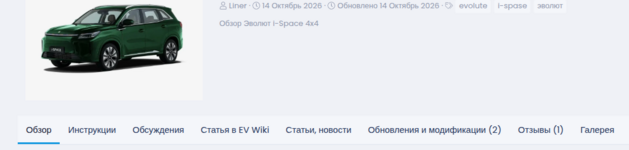 1793020340155.png