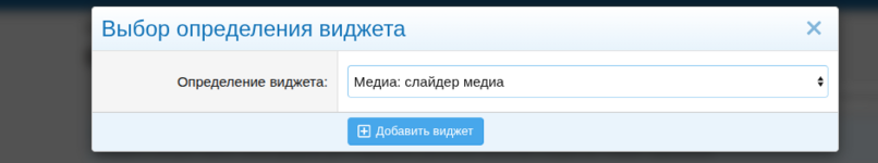 Снимок экрана от 2026-10-27 09-09-49.png
