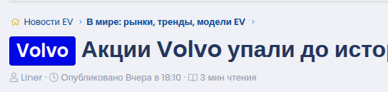 Снимок экрана от 2026-10-27 21-07-27.png