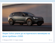 Снимок экрана от 2026-10-27 21-07-08.png