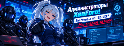 Киберпанк-рейд_ РКН следит за вами.png
