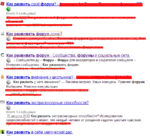upload_2014-5-19_7-40-3.png