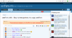 upload_2014-6-18_21-49-33.png