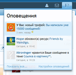 R0uy-dBEjLpXINcTRrXpICyuKQcnIbt_oEck7zaEhODNMugRS78IhDo6Uz15zHdQEv8Mw6dPqVzlew97YqY17A==.png
