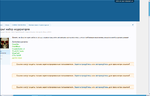 2014-07-07 11-26-09 Скриншот экрана.png
