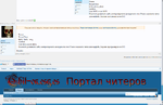 2014-07-07 11-27-01 Скриншот экрана.png