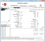 2013-06-07_195805.png