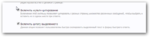 upload_2014-8-16_16-5-36.png