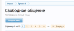 add_buttons_them.png
