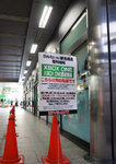 xbox_one_japan_launch_01.jpg xbox_one_japan_launch_01.jpg
