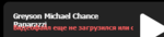 810317631fc3fe8d64e333cf06ea9e0d[1].png