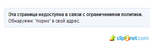 47d57-clip-4kb.png