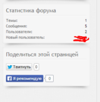 Screenshot_1.png