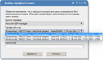 25.10.2014_001.png