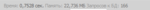 OuntpTw.png