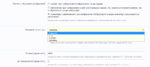 upload_2014-11-1_11-8-4.png