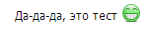 Стиль.png