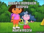 02b0faabbb201ef2f4499317f2f9d33f.jpg 02b0faabbb201ef2f4499317f2f9d33f.jpg