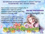 Слайд1.JPG