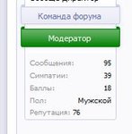 Снимок.JPG