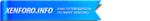 logo-xf-info.png