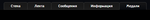 bandicam 2014-12-11 09-10-45-098.png