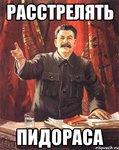 stalin_30133958_orig_.jpg