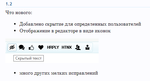 QIP Shot - Screen 018.png