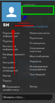 strithack 222- Google Chrome.png