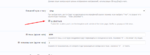 upload_2015-1-20_7-59-28.png
