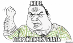 risovach.ru (1).png