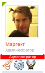 edd367dfecec5e3eda358da5209d.png