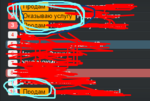 Screenshot_1.png