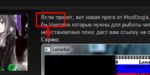 Screenshot (1).png