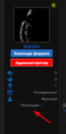 Screenshot (3).png