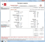 2013-07-05_083631.png