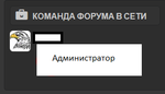 Безымянный.png