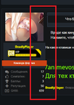 Безымянный3.png