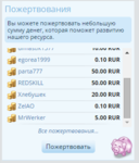Screenshot_2.png