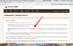 2015-03-21 15-55-48 Информация о покупке скрипта.png