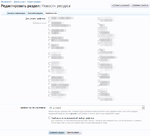 2015-03-24 13-27-44 Скриншот экрана.png