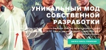 2015-03-30 18-48-21 Скриншот экрана.png