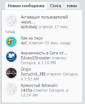 e90e0e8cde058e82acd3c77647947adb[1].png