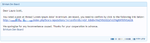 27_mail_confirm_reputation.png 27_mail_confirm_reputation.png