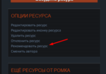 upload_2015-4-8_12-45-24.png