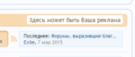 44530db8766b6a61c34da6c1f87dbbda[1].png