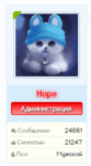 Screenshot_3.png Screenshot_3.png