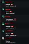 Screenshot_1.png