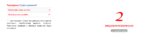 1.png 1.png