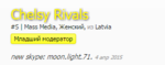Screenshot_3.png